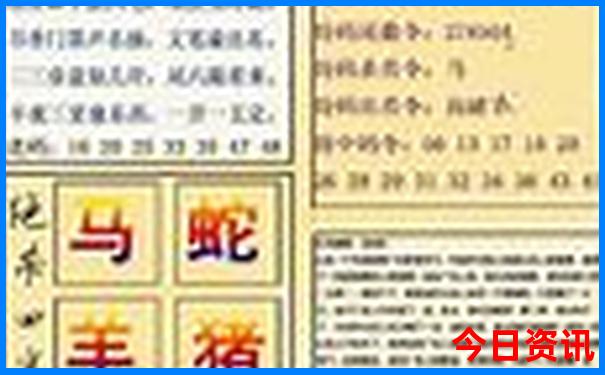 四川最有名的景点